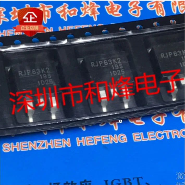 

Free shipping 50pcs RJP63K2 TO-263