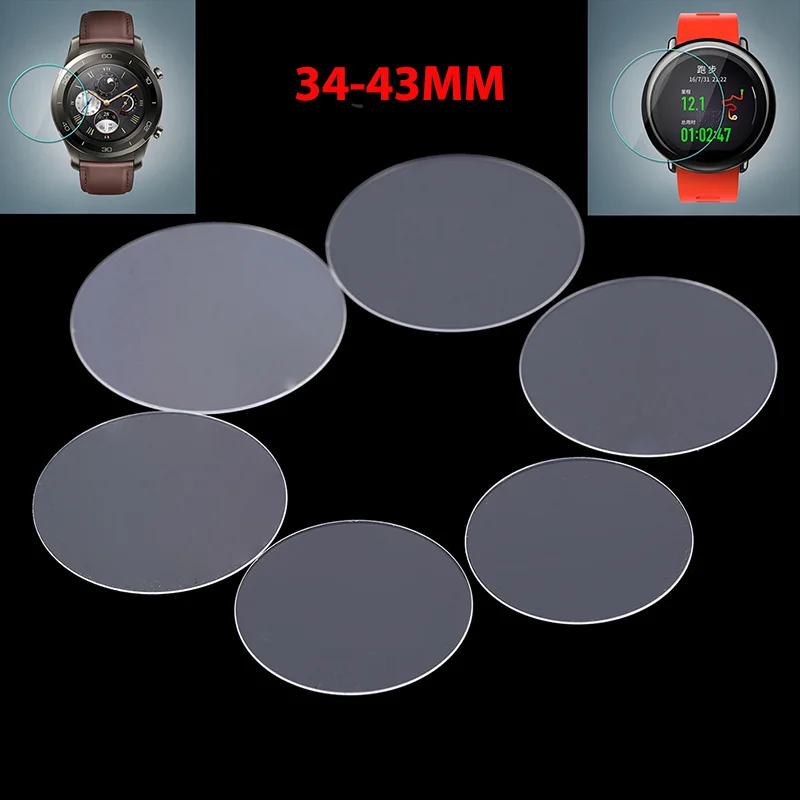 2 pacote de diâmetro 34-43mm universal redondo vidro temperado película protetora protetor de tela capa para huawei samsung relógio inteligente