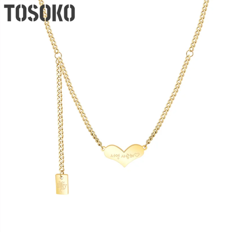 

TOSOKO Stainless Steel Jewelry Tassel Square Peach Heart Love Pendant Necklace Sweet Clavicle Chain For Female BSP809