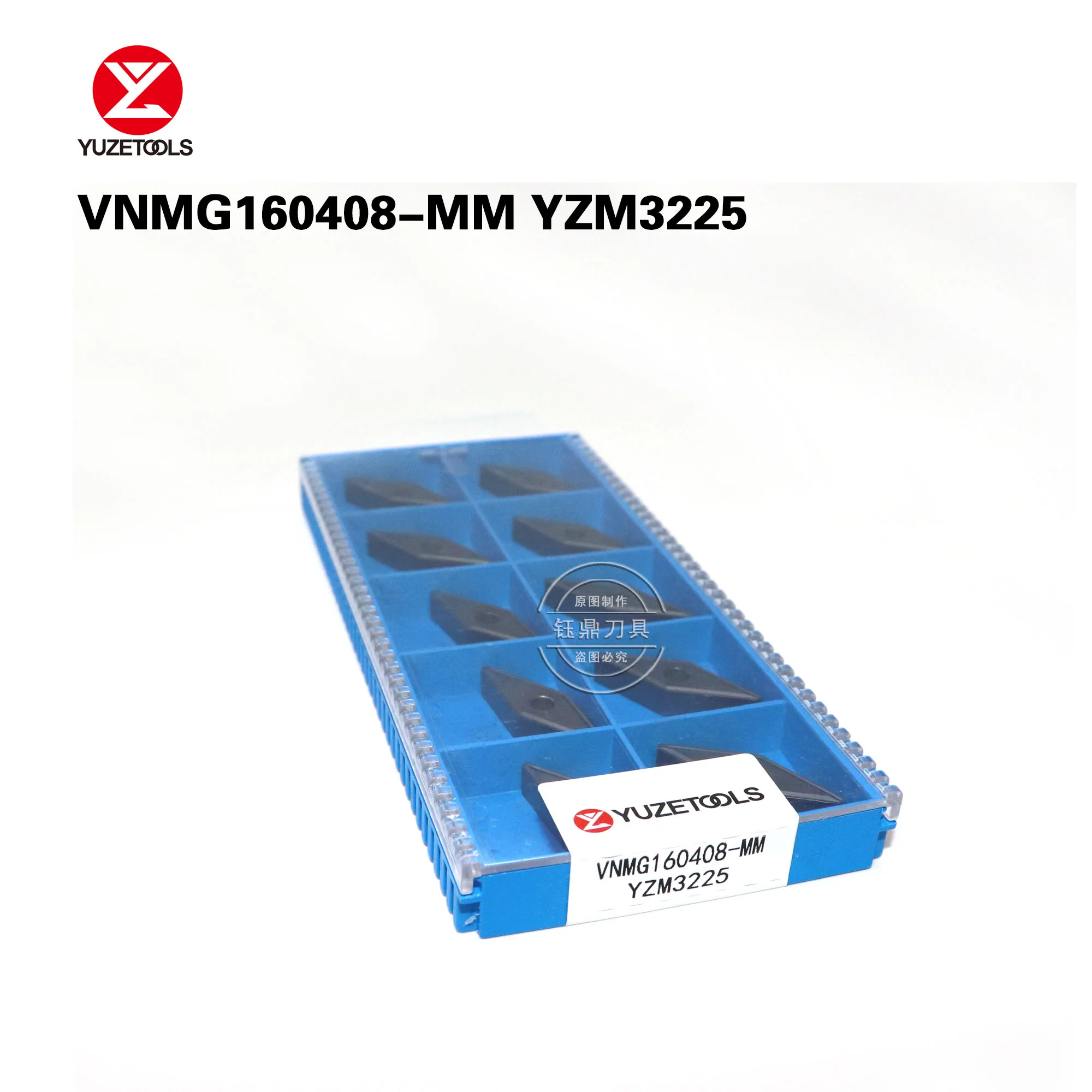 10шт VNMG 160404 -MM YZM3225 Токарный станок с ЧПУ, обрабатывающий резак из нержавеющей стали, вставки из карбида вольфрама