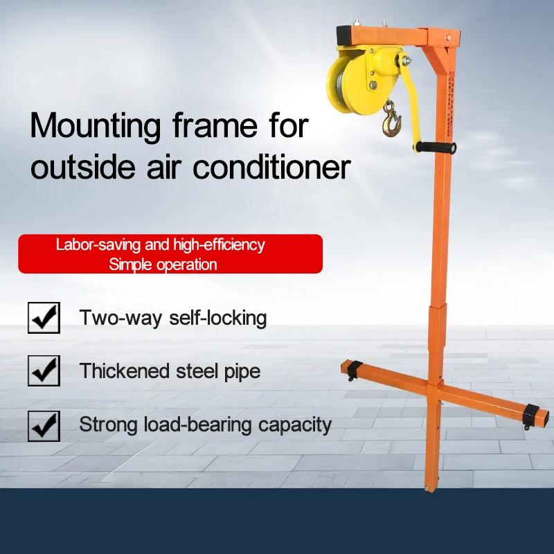 Klimatyzacja 10/15/20m narzędzie do podnoszenia samoblokujący składany żuraw wyciągarka ręczna narzędzie do montażu instalacji ze stali nierdzewnej