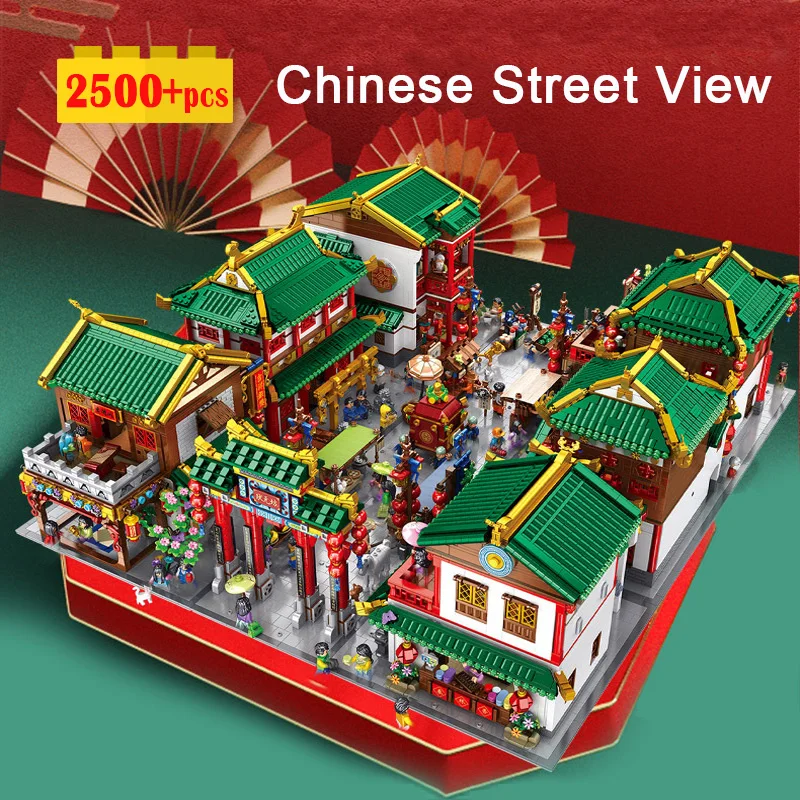 Chinese Ancient City Street View Constructor Blocks Retro Brick House Build Model Architeture Sets for Adults Idea Toy Gift