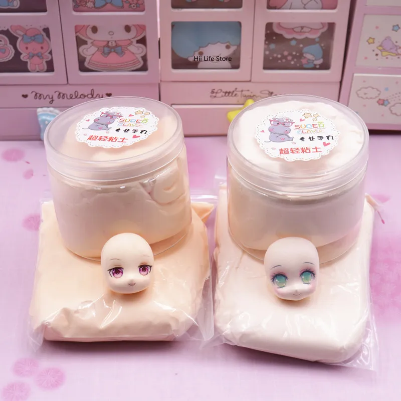 200g Professional Ultra-light Clay White/pink Skin DIY Hand-made Sculpture Clay Plasticine Doll Turning Mold Face Complexion Mud