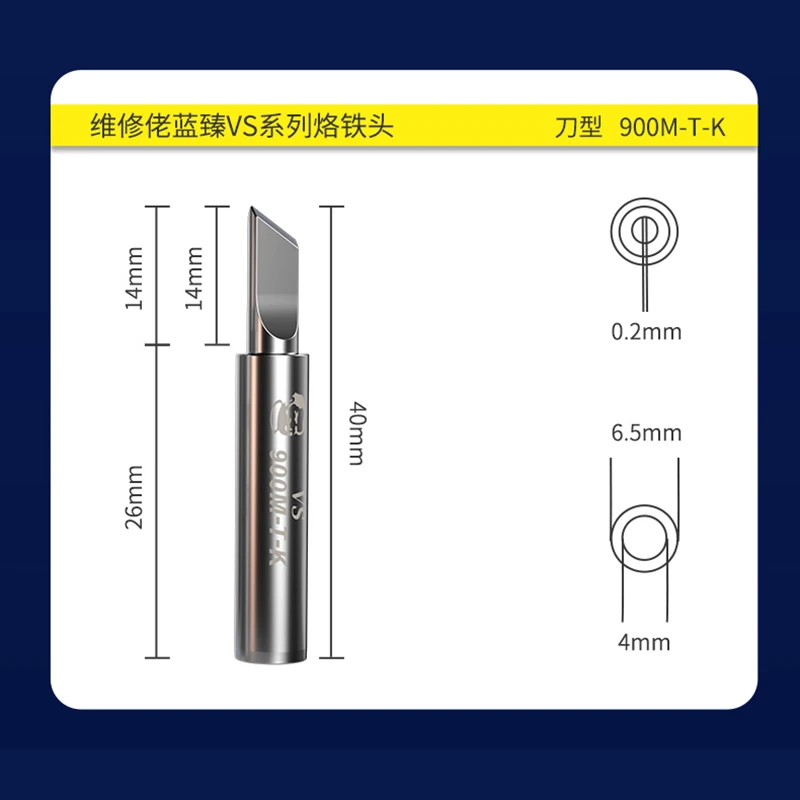 Cơ 900M Series Không Chì Hàn Lời Khuyên Dành Cho 936/937 Bộ Hàn Điện Mỏ Hàn Thay Thế Hàn Đầu