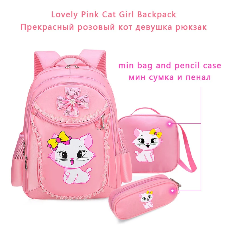 Children Orthopedic Cartoon Backpack Princess Cat Elementary Beautiful School Supplies Bags for Girls Kit Set;sac ecole enfant