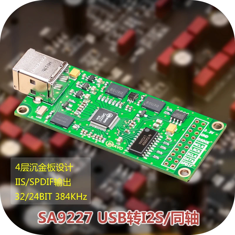 SA9227 USB to I2S digital interface compatible with Italian Amanero XMOS DAC coaxial sound card