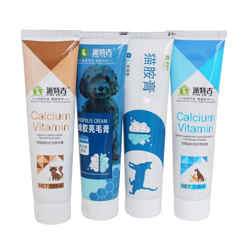 Cat hair cream 128g cat nutrition supplement into kitty reduce hair ball vomiting hair ball pet nutrition cream