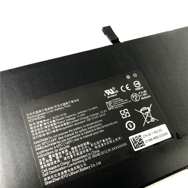 ONEVAN Neue RC30-0196 RZ09-0239 Laptop Batterie Für Razer Blade Stealth 2016/2017 V2 13 i7-7500U HAZEL RZ09-0196 RZ09-0168
