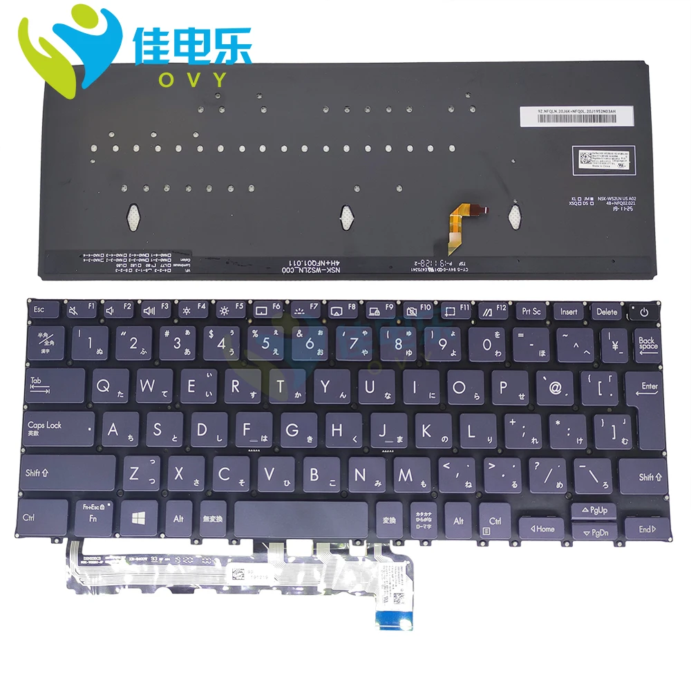 Japanese RU Russian Backlight Keyboard For ASUS ExpertBook B9 B9450 B9450FA Replacement Keyboards Laptop Backlit 0KNX0-1620JP00