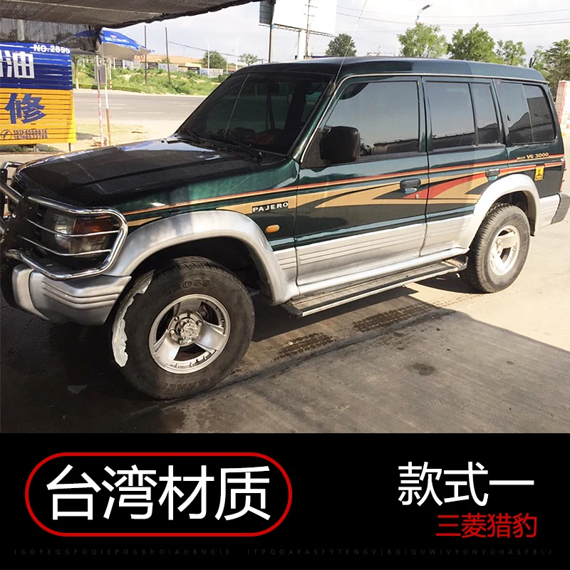 

FOR Mitsubishi Pajero V31 V32 V33 car stickers unique appearance modified decals