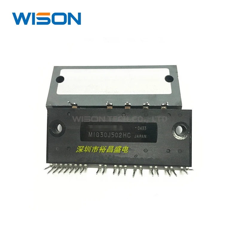 • Modulo originale Shippin gratuito