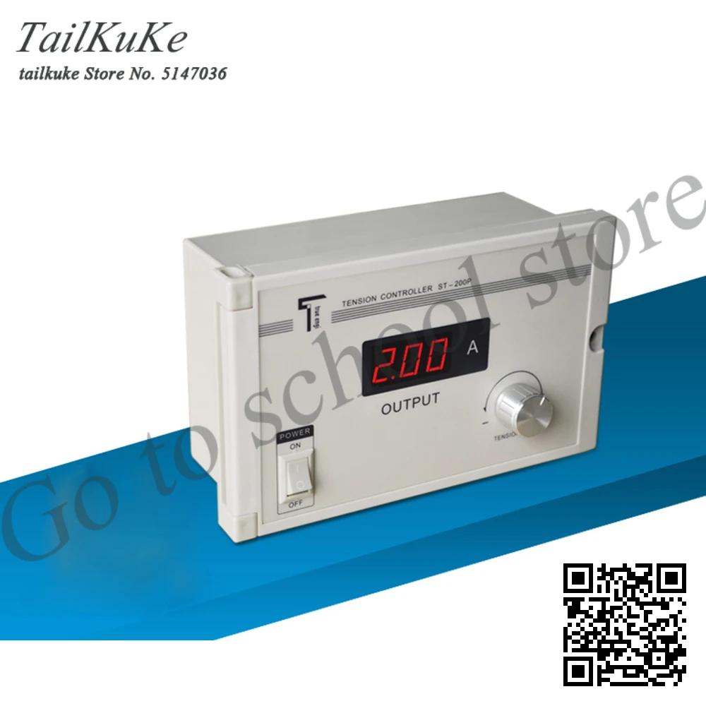 

Digital Tension Controller, Manual Tension Controller, Magnetic Particle Clutch Controller, Chu Eagle ST-200D