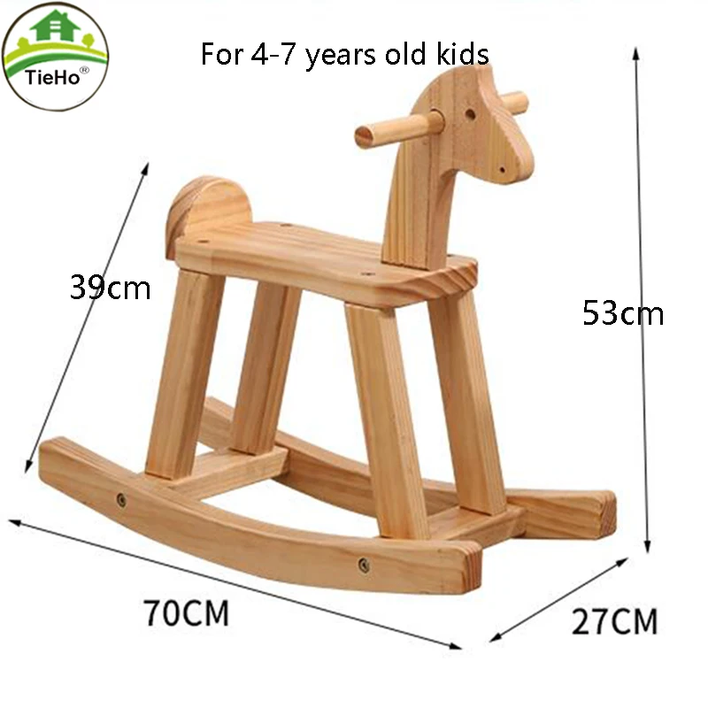 TieHo Solid wood Horse Children\'s Rocking Chair Stools Kids Stools For 1-7 Years Old Kids Children Furniture