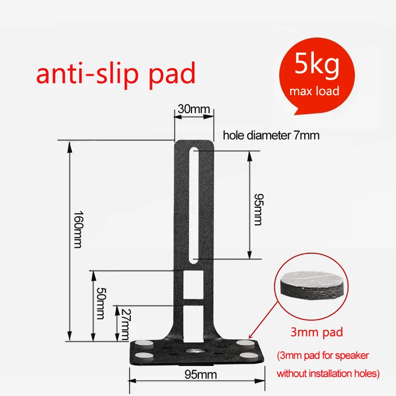 2021 NEW (1 pair=2pcs) SF07 79cm oval tube base surround sound speaker display stand floor Q90R Q950R 9500S Q900A sonos play 1