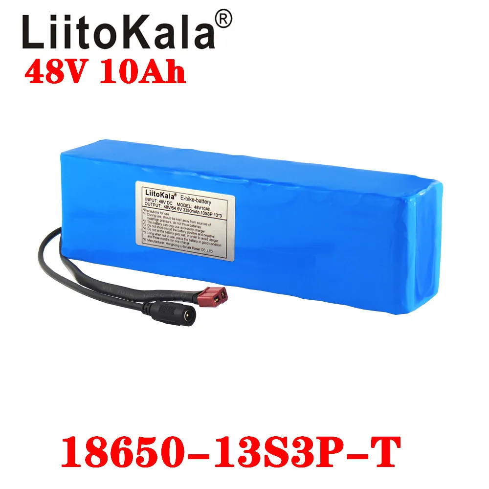 LiitoKala e-bike battery 48v 10ah li ion battery pack bike conversion kit bafang 1000w and charger