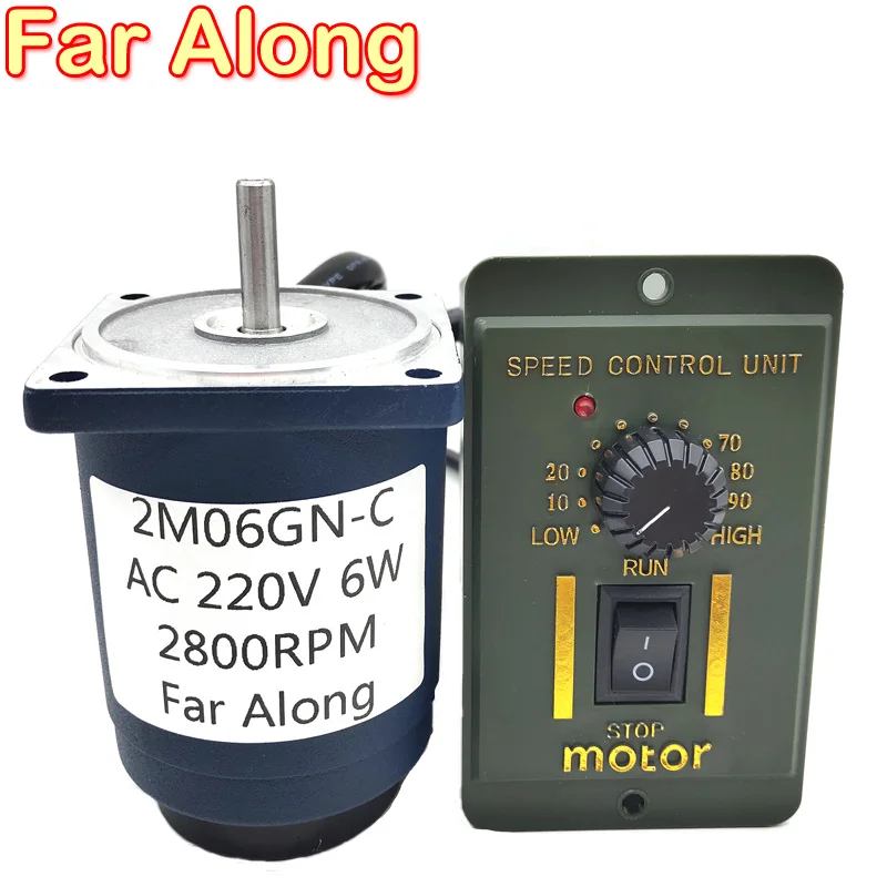 Long Life 6W Micro Single Phase High Speed AC Motor 220V 1400/2800RPM Speed Control Reversed For High-End Smart Devices etc.