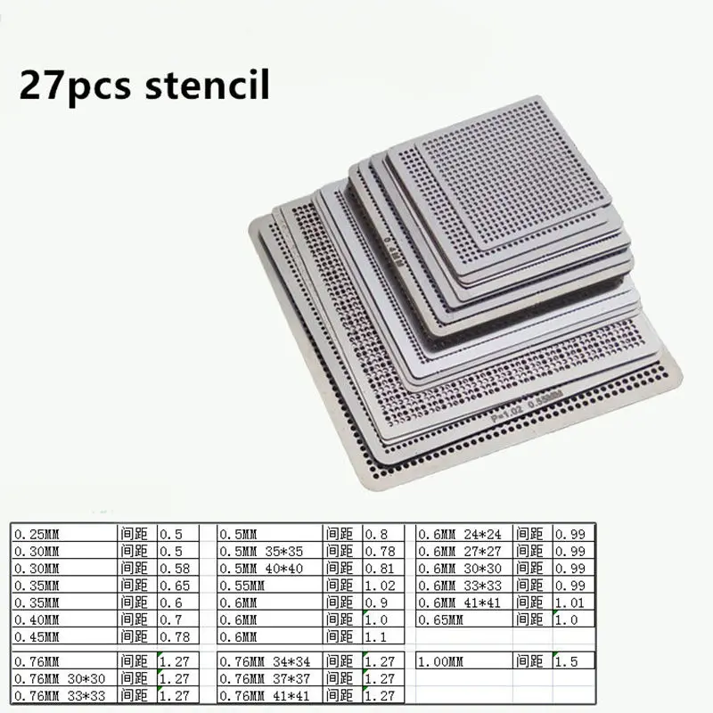 27Pcs /16pcs BGA Stencils  Universal Direct Heated Stencils For SMT SMD Chip Rpair and easy support