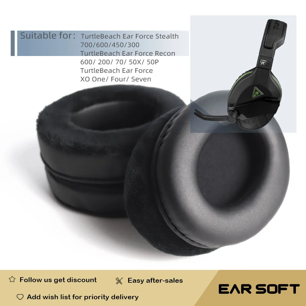 

Амбушюры Earsoft для TurtleBeach Ear Force Stealth 700/600/450/300,Recon 600/200/70/50X/50P,XO One/Four/Seven