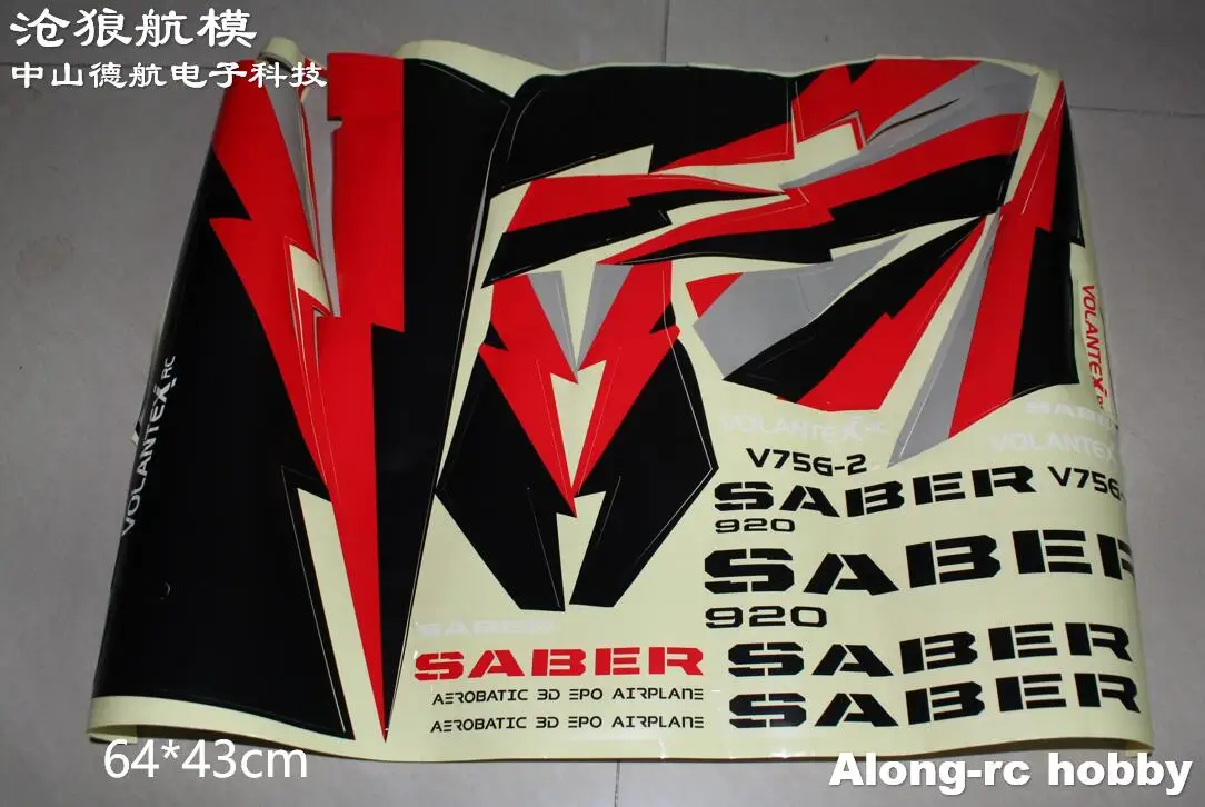 

Volantex радиоуправляемый самолет Saber 920 756-2 планер 759-2 Phoenix V2 742-7 Phoenix S часть наклейка для радиоуправляемого самолета DIY модели самолета