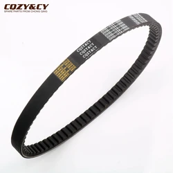 Scooter 790 19.5 28 CVT Drive Belt For SYM Euro MX Shark 125cc 150cc 1B01H3A01 23100-H3A-0000 163751040 Engine Parts