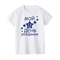 H6550-KSTWH-
