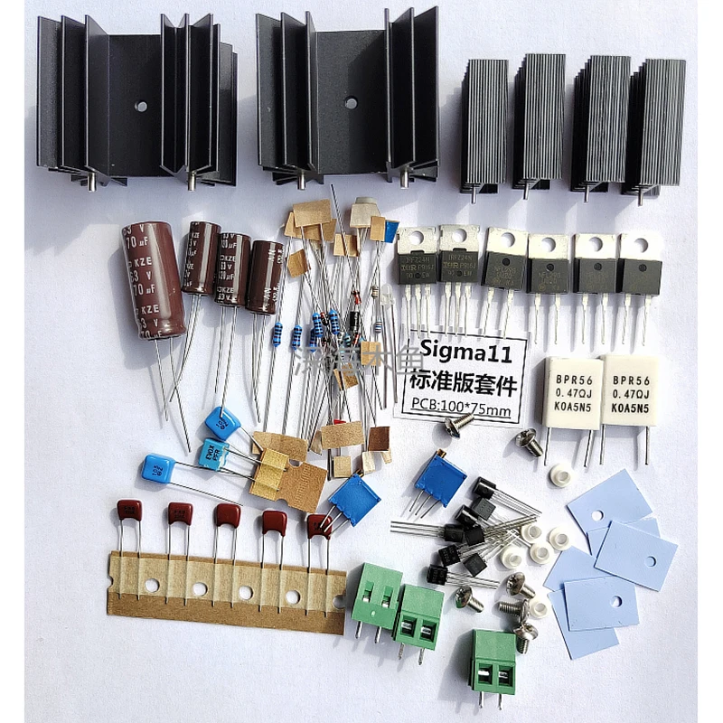 Набор для самостоятельной сборки Sigma11, регулятор напряжения с регулировкой мощности для источника питания для наушников DAC