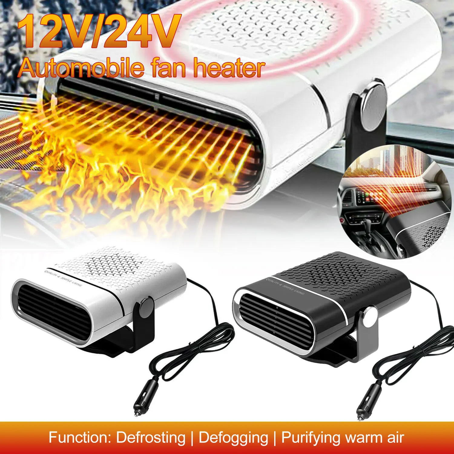 

150W Window Demister Universal Car Auto Heater Hot Air Blower Portable 2 In 1 Heater Cooler Fan Plugin Dryer Kit