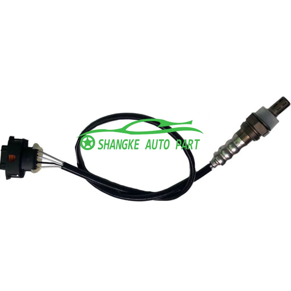 

855361/855555/93185456/855453/9015146/855389/55561452 Лямбда датчик кислорода O2 98-09 Astra/00-16 Corsa/03-10 Meriva/03-08 Signum