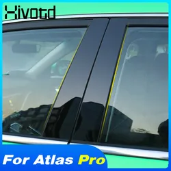 Car Styling Window Center Pillar Sticker Trim B-Pillar Column Decoration For Azkarra Geely Atlas Pro Belgee X70 2022 Accessories