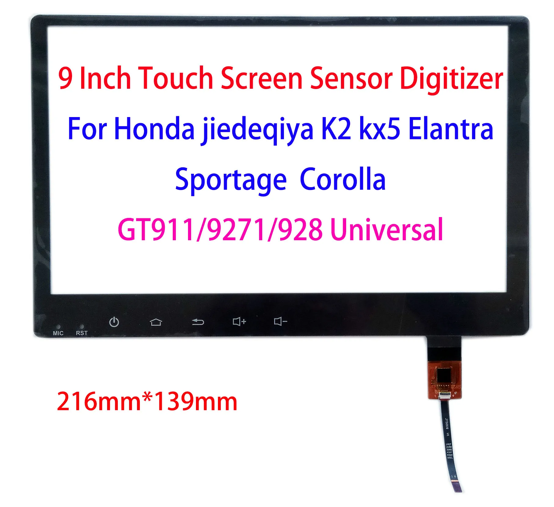 

9inch Car Navigation Touch Screen Sensor 216mm*139mm Jade K2 KX5 Corolla Elantra Sportage GT911 6Pin ZP2013-9 JST051-090 ZCC3361