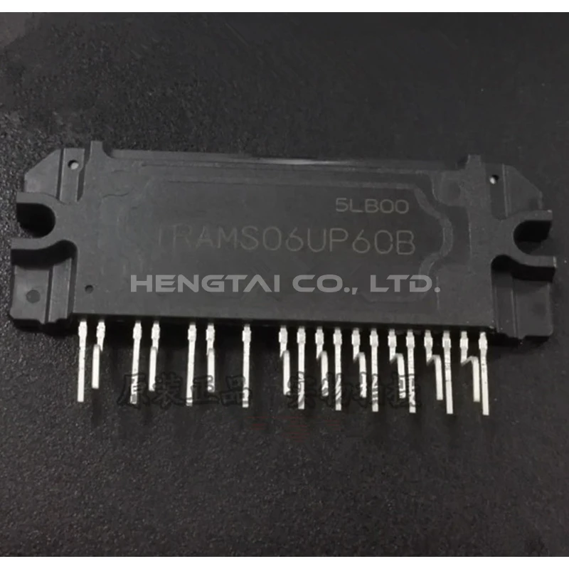 Frete grátis irdako726350b novo e original módulo