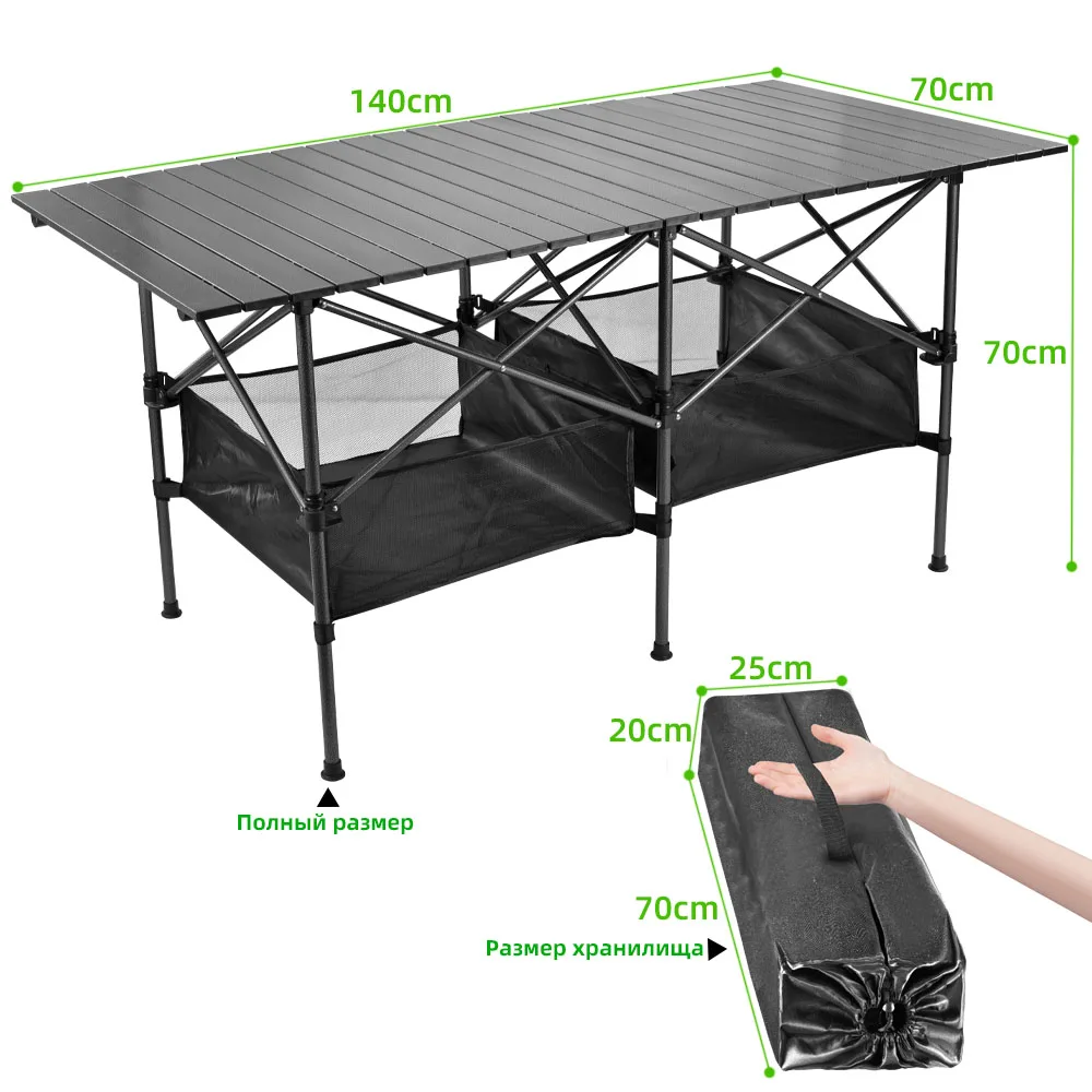 Camping Folding Table Hiking Portable Picnic Tourist Backpacking Lightweight Barbecue Equipment Supplies Homful Collapsible