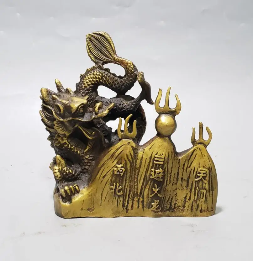 

China brass archaize flame dragon crafts statue