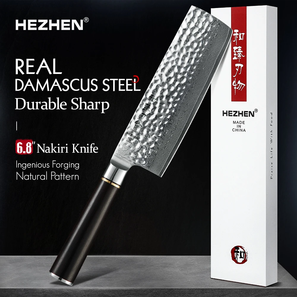 Nóż kuchenny 6.8 ''nóż Nakiri japoński Damascus Steel Butcher tasak do mięsa noże warzywne gotowanie Cutter hebanowy uchwyt
