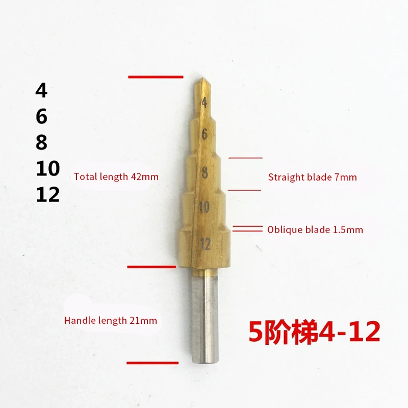1 / set of triangular and hexagonal handle step drill tower pagoda metal cutter bit useful drill bit 12 spiral groove plate hole