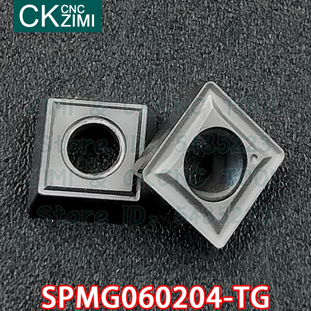SPMG060204-TG SPMG 060204 TG-insertos de carburo indexables, taladro en U, torneado, inserta herramientas, CNC, herramientas de torno de Metal para acero inoxidable