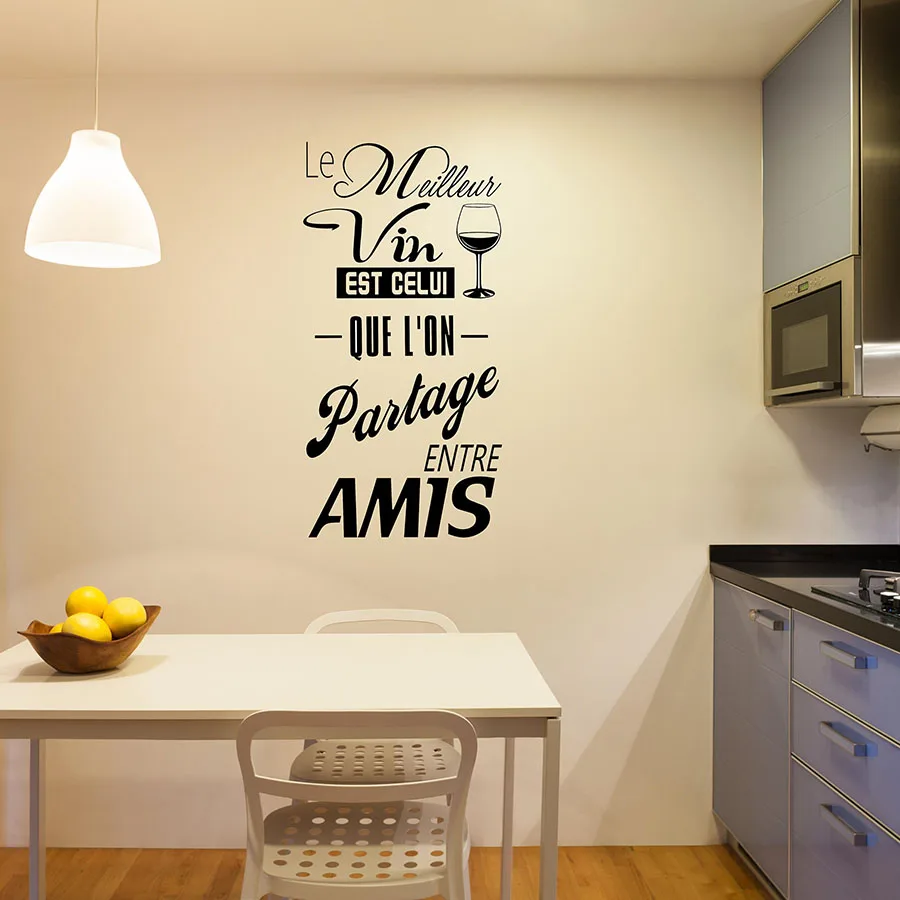 Etiqueta de la pared de la cita del vino francés pegatina de la pared del vinilo de la cita de la cocina del restaurante occidental extraíble del arte de la pared Mural S633