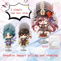 2021 New Game Genshin Impact HUTAO Animation Peripheral ZHONGLI Spring Shake Le Liyue Standing Character Decoration