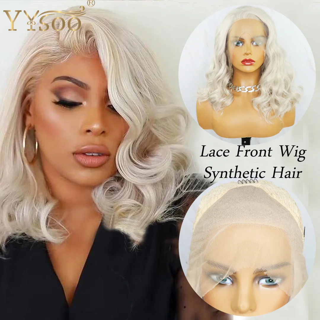 YYsoo Short Light Grey 13x4 Lace Front Wig Synthetic Hair For Women Body Wave Half Hand Tied White Synthetic Wig Side Part