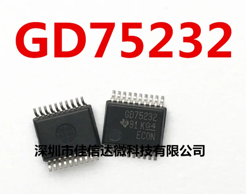 MeiMxy 10PCS GD75232 GD75232DBR SSOP20 NOVO