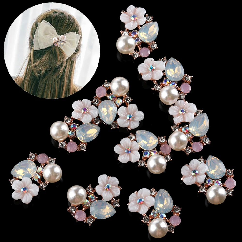 10PCS Pearl Flower Rhinestone Buttons For Hair Pins Clothing Decoration Vintage Buttons DIY Crafts Apparel Sewing Accessories