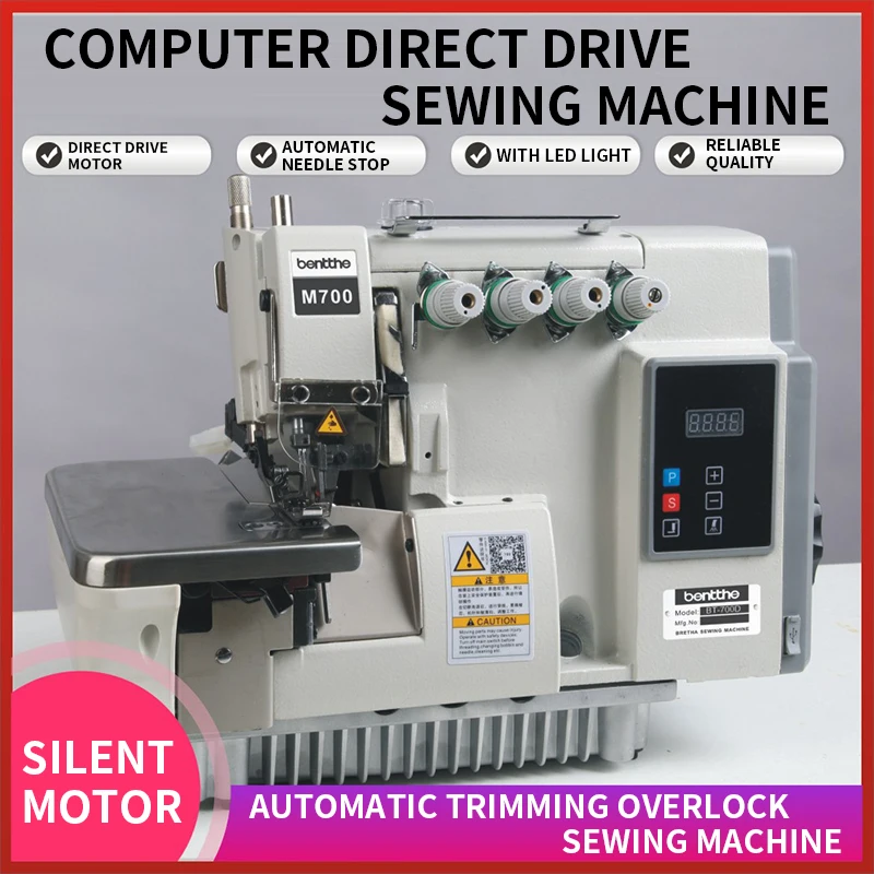 700 computer direct drive macchina da cucire overlock industriale a cinque fili a quattro fili a quattro fili