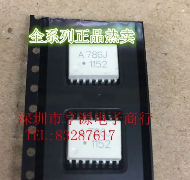 

Free shipping A786J HCPL-786J HCPL786J SOP-16 10PCS