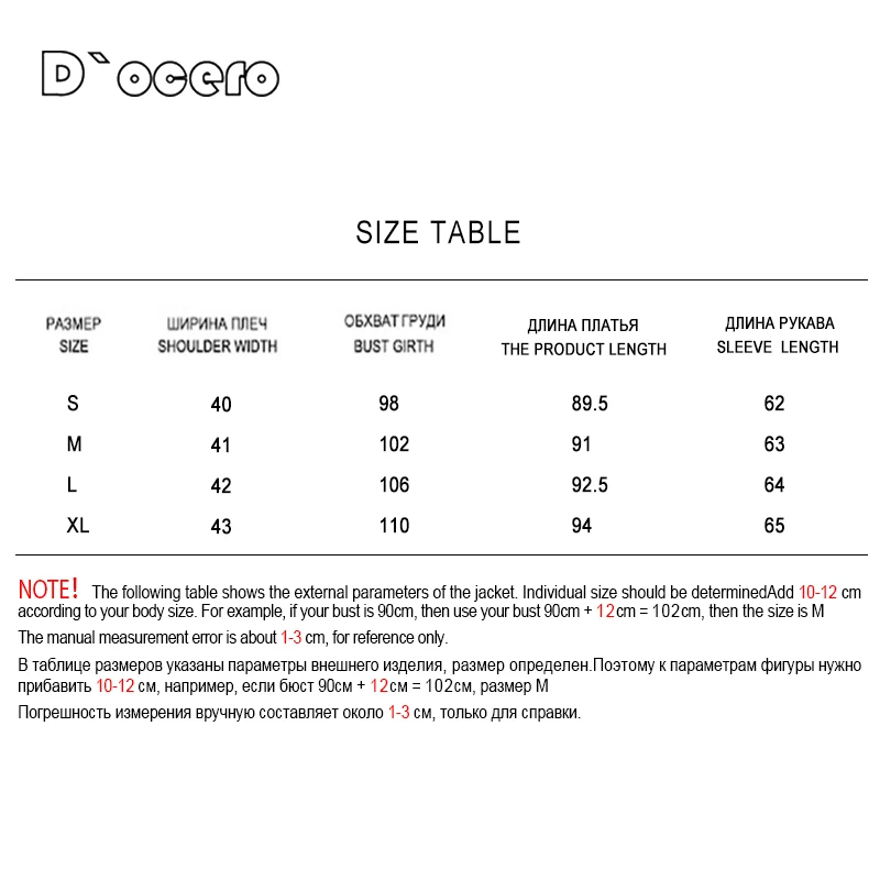 D`OCERO 2022 New Winter Jacket Women Casual Loose Parkas Warm Thick Hooded Coat Windproof Quilted Long Simplee Outerwear