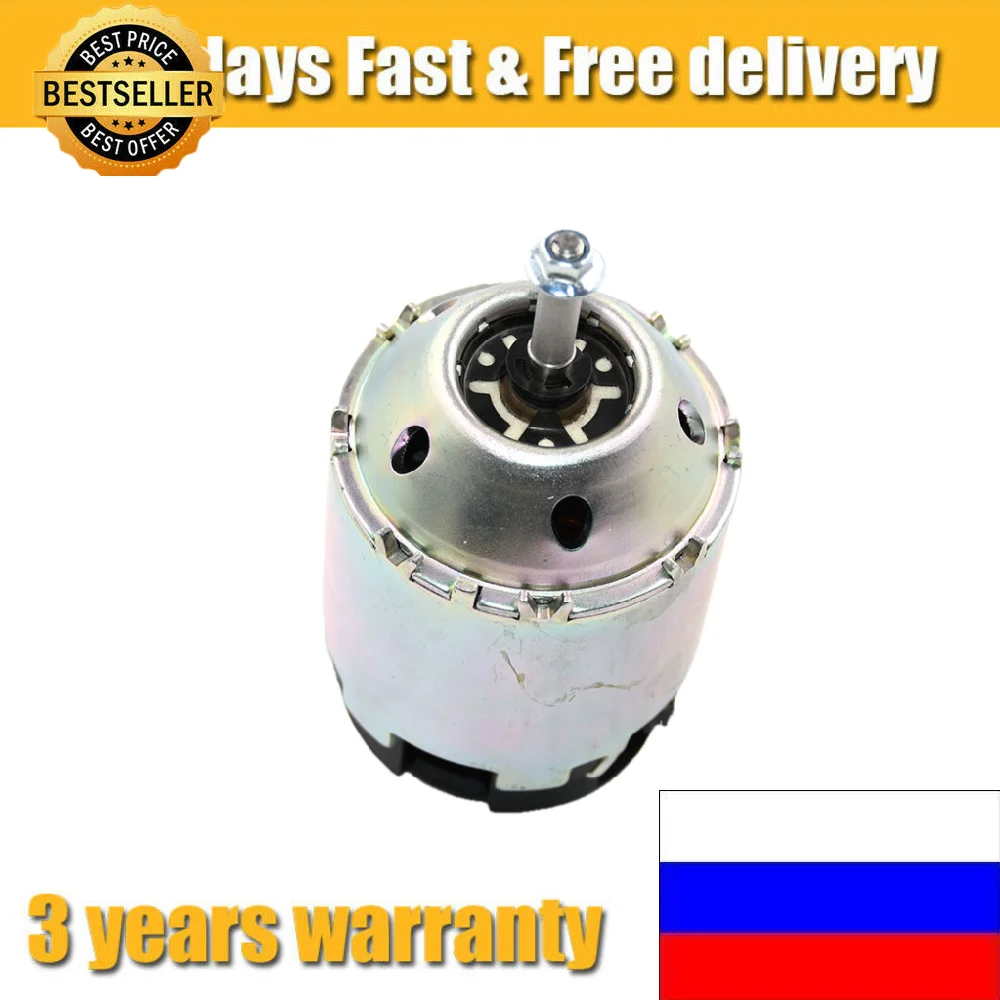 

Clockwise Rotating Heater Motor For X-TRAIL T30 & Maxima 2001-2015 RHD 272258H31C 27225-8H310