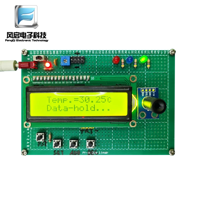 رقاقة واحدة Microcomputer MLX90614ESF-DCI درجة حرترة تحت الحمراء نظام قياس عدم الاتصال كشف المسافة 1.1 متر