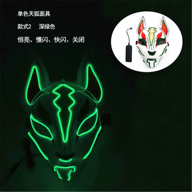 

Evil Cool Face Decor Stage Bar Neon LED Fox Masks Light Cosplay Halloween Party Rave Dance DJ Payday Costume Props Led Green