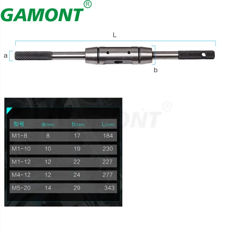 GAMONT Hand Taps Wrench M1-M20 Tapping Winch All Hard Steel High Quality Superhard Tool Round Taper Hinge Spanner Machining Hard