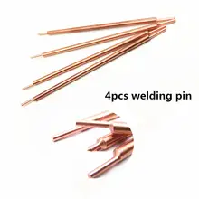 Battery Spot Welding Pen #3