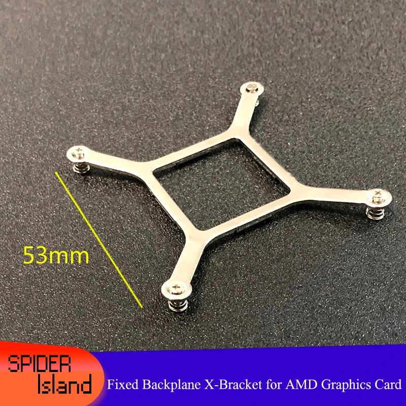 

5PCS X baffle bracket Metal Fixed Backplane 53mm X-Bracket for AMD Graphics Video Card HD5770 6770 5850 6850 DEBROGLIE